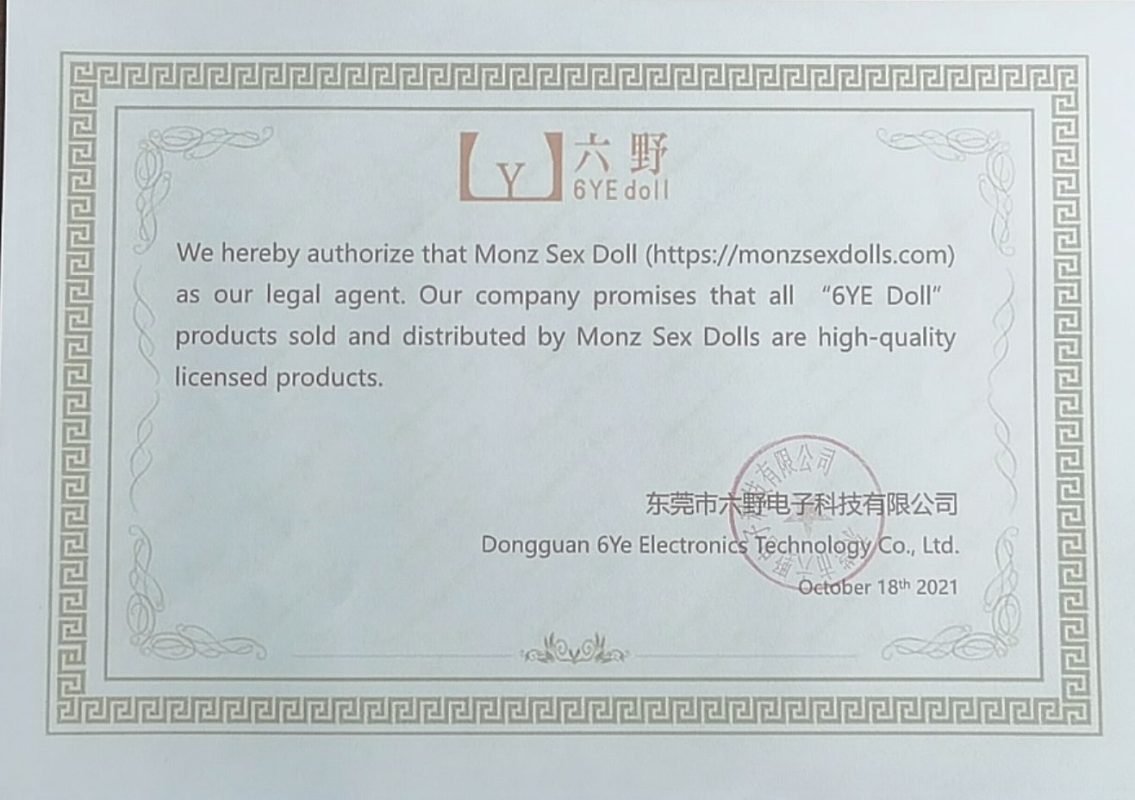 YE authorized reseller Monz Sex Dolls