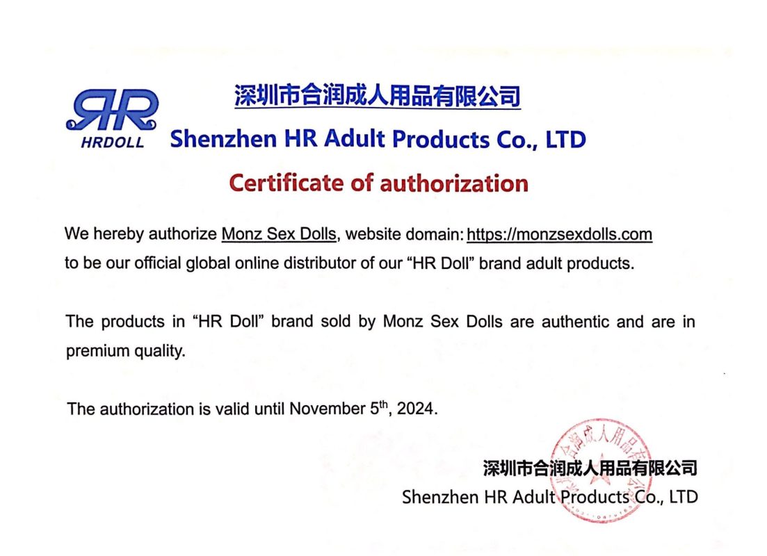 We are Certified Reseller
