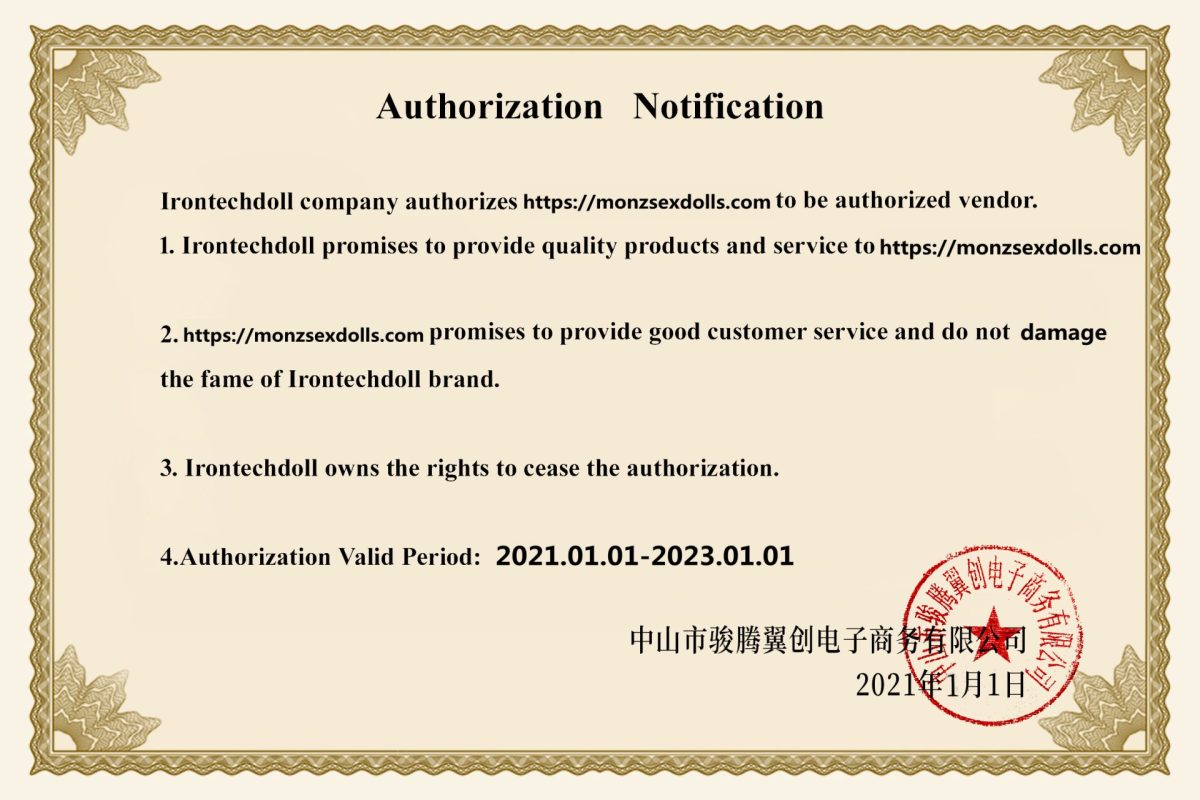 Irontech Doll authorized reseller Monz Sex Dolls